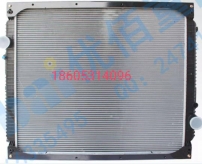 重汽寬體車散熱器總成WG9719530270JINAN SINOTRUK HOWO TRUCK SPARE PARTS RADIATOR